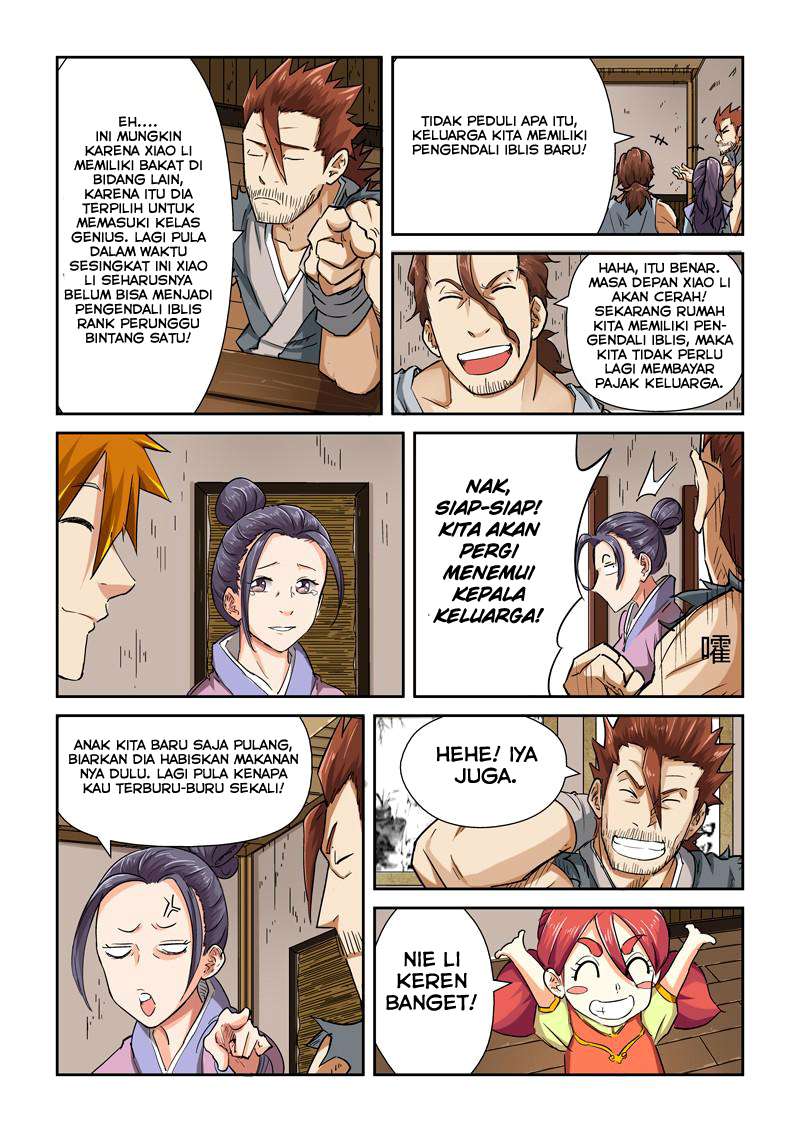 Tales of Demons and Gods Chapter 85.5 Gambar 4