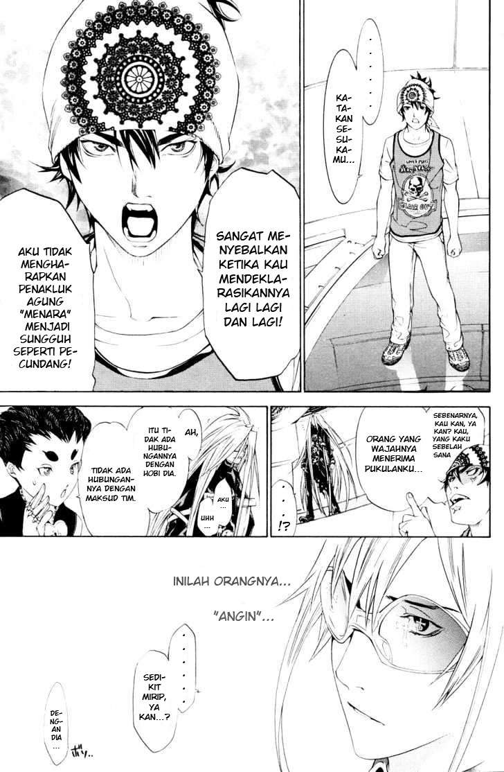 Air Gear Chapter 149 Gambar 4