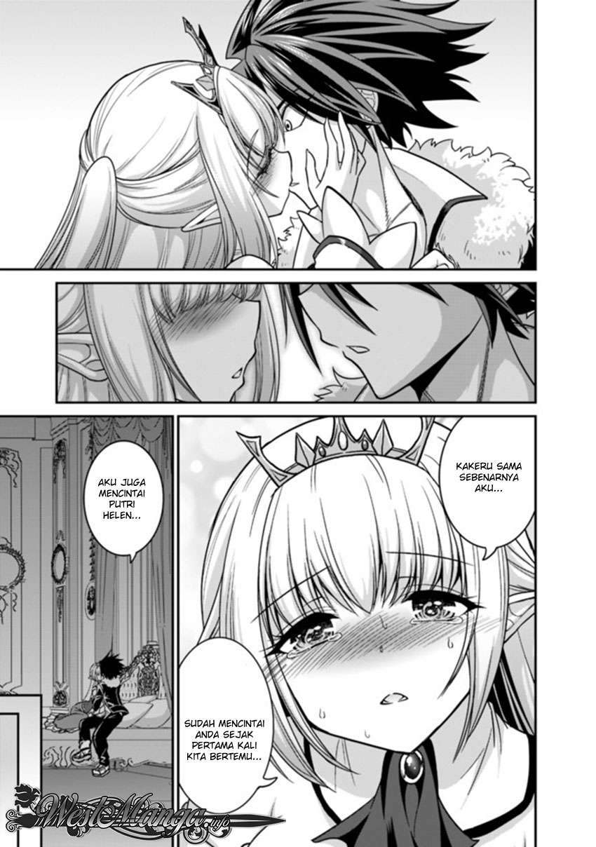 Kujibiki Tokushou: Musou Harem-ken Chapter 6.1 Gambar 4
