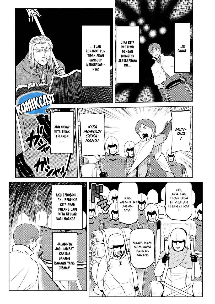 Kumo desu ga, Nani ka? Chapter 35.1 Gambar 4