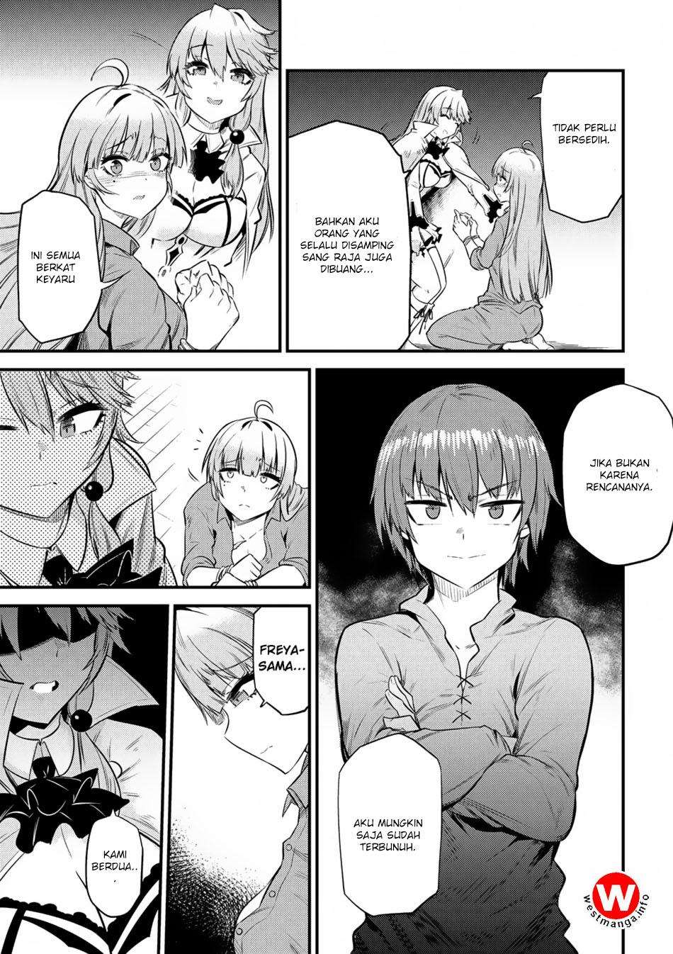 Kaifuku Jutsushi Yarinaoshi: Sokushi Mahou to Skill Copy no Chouetsu Heal Chapter 12.1 Gambar 4