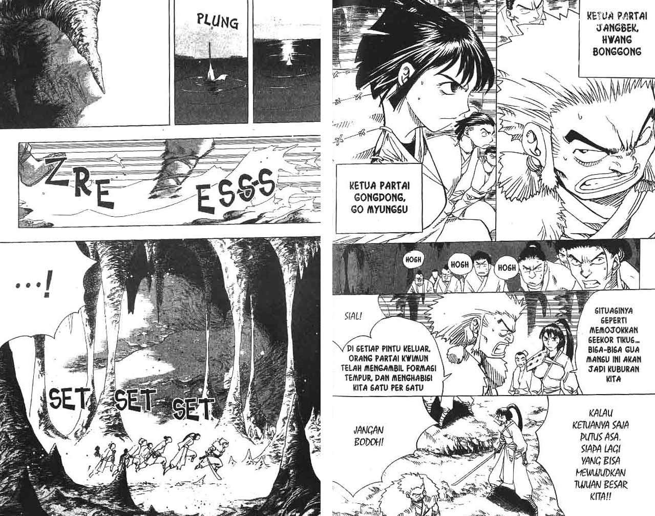 A Story Of Heroes Chapter 16 Gambar 14