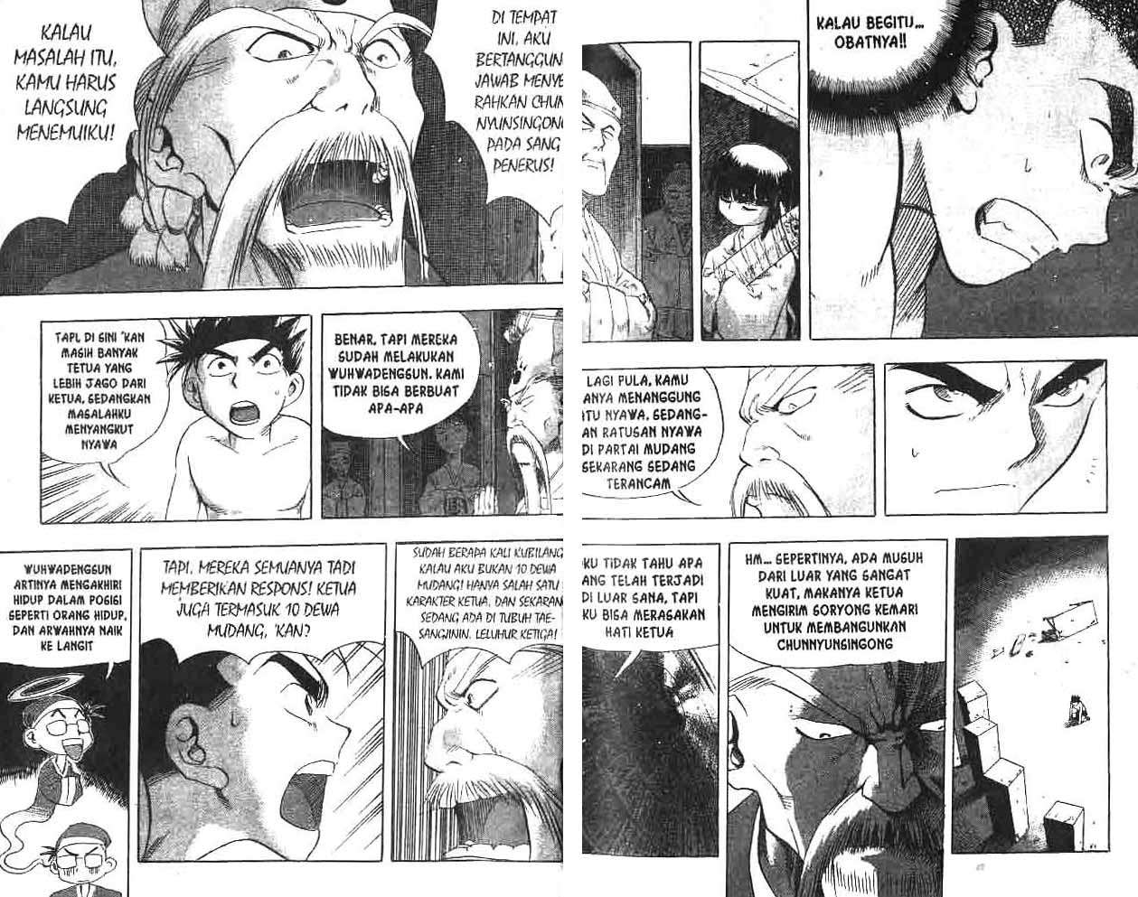 A Story Of Heroes Chapter 8 Gambar 14