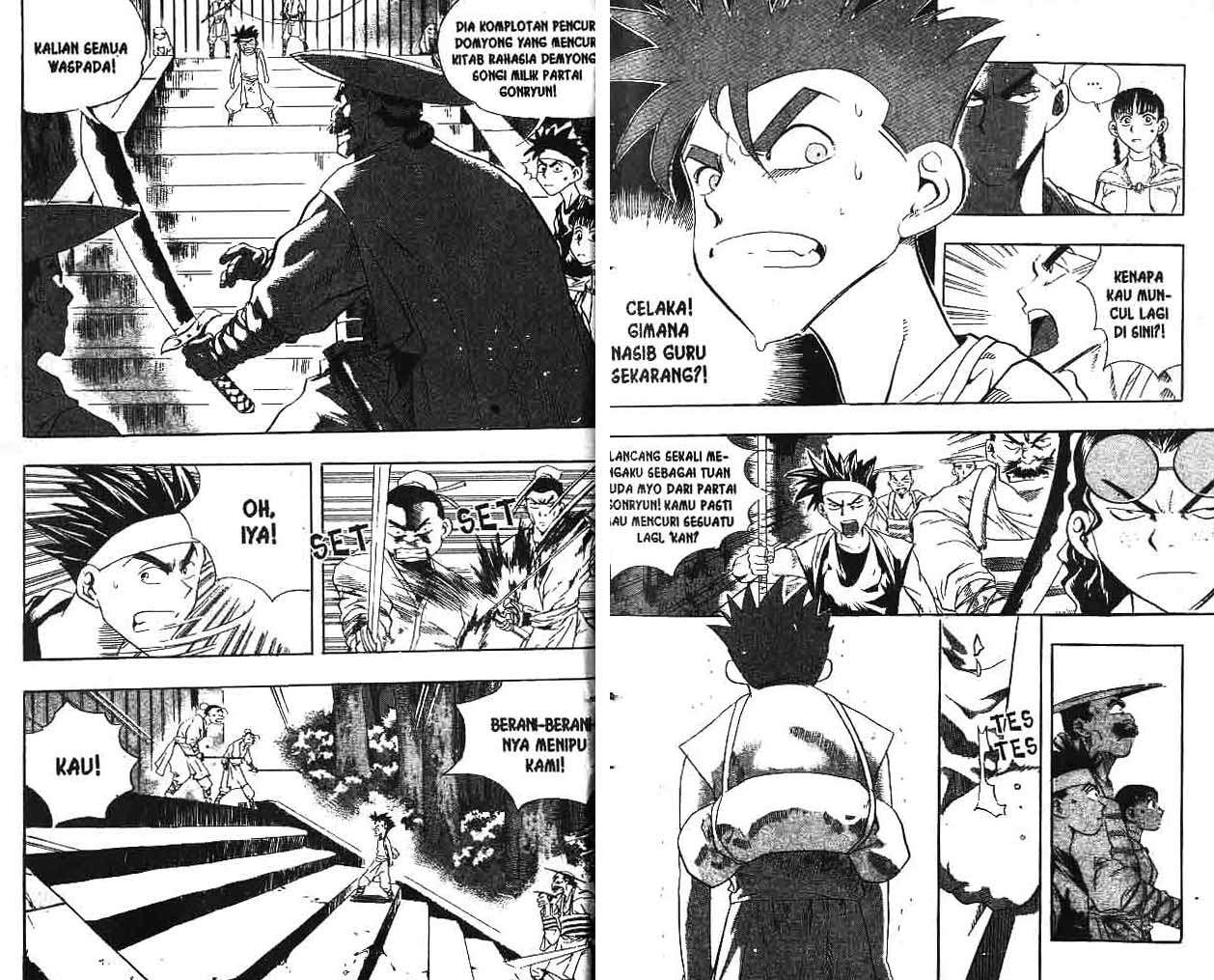 A Story Of Heroes Chapter 6 Gambar 14