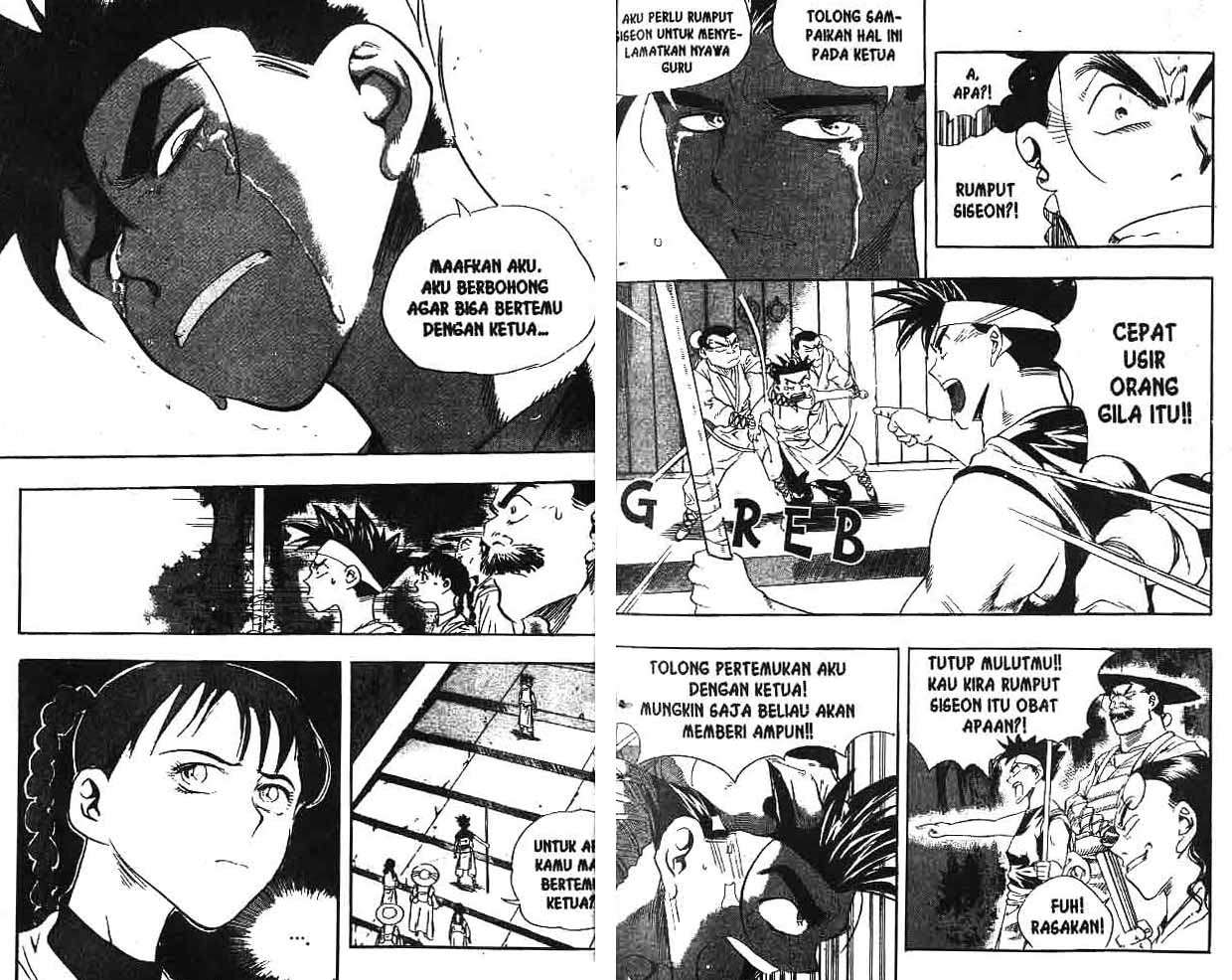 A Story Of Heroes Chapter 6 Gambar 15