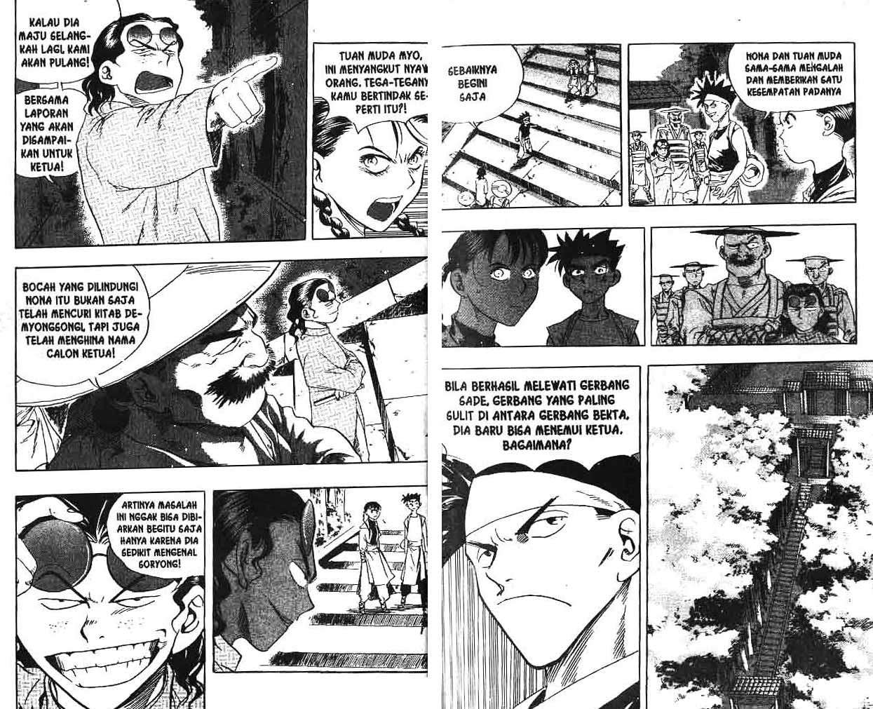 A Story Of Heroes Chapter 6 Gambar 17
