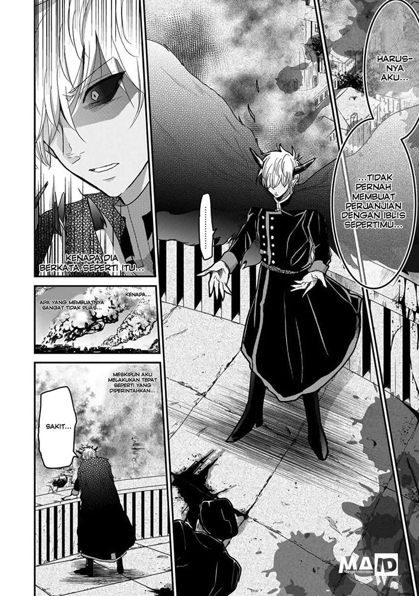 Akuma no Mama Chapter 02 Gambar 5