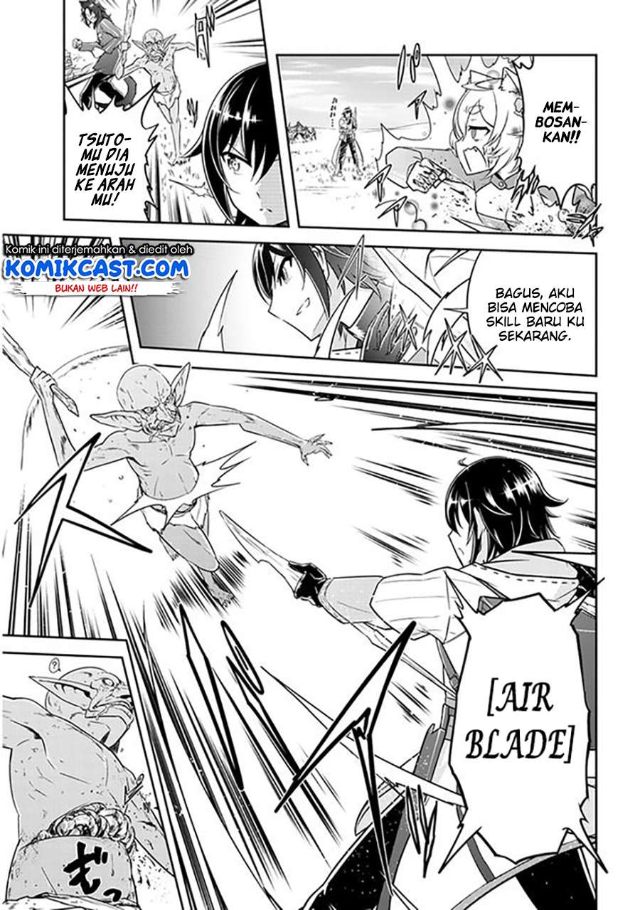 Live Dungeon! Chapter 03 Gambar 6