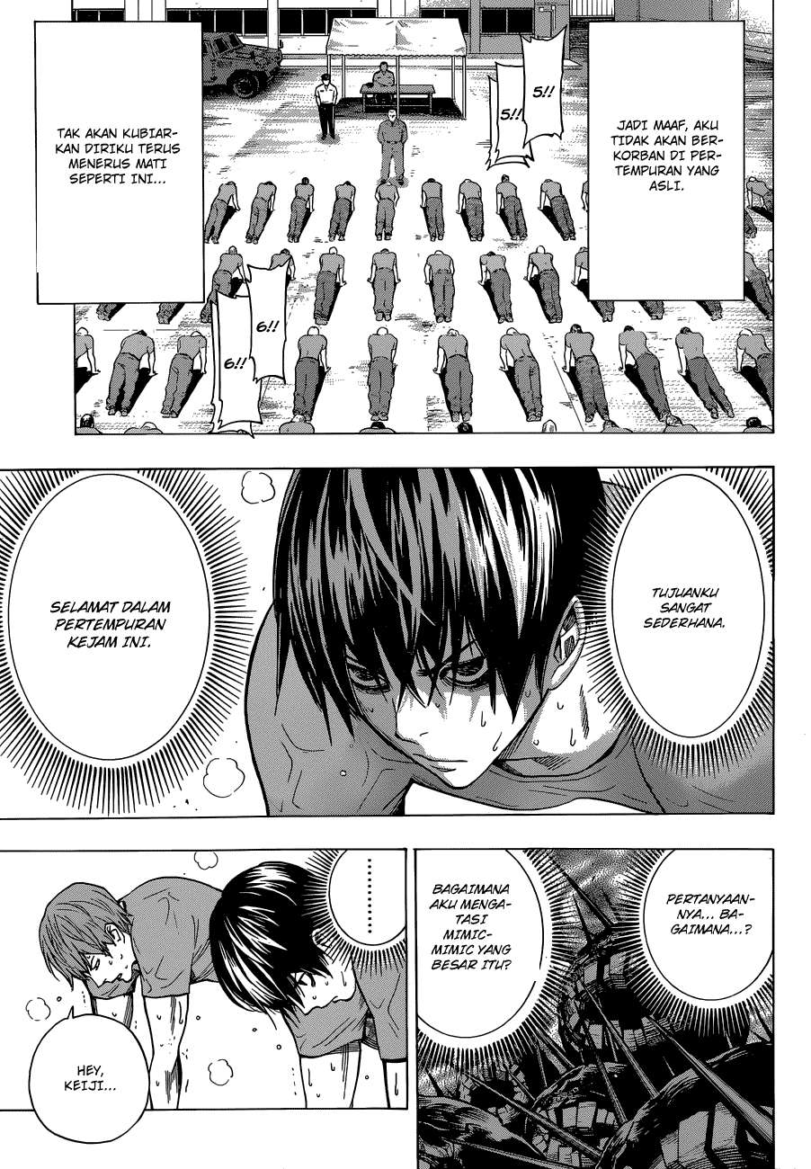 All You Need Is Kill Chapter 02 Gambar 6
