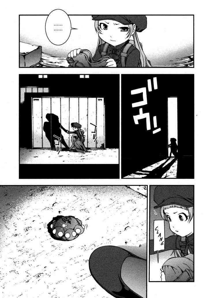 Aoki Hagane No Arpeggio Chapter 17 Gambar 7