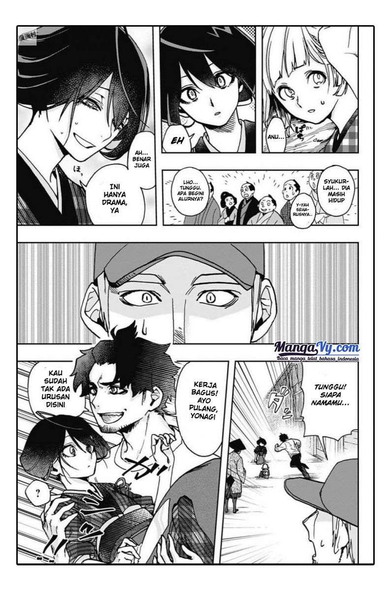 Act-Age Chapter 5 Gambar 4