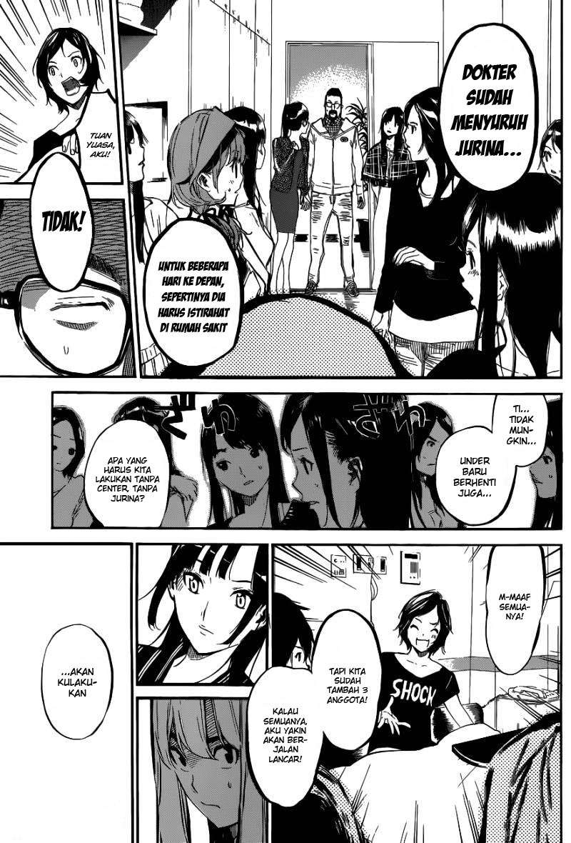 AKB49 Chapter 130 Gambar 4