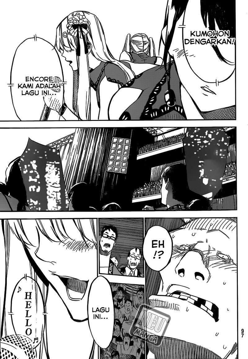 AKB49 Chapter 94 Gambar 4