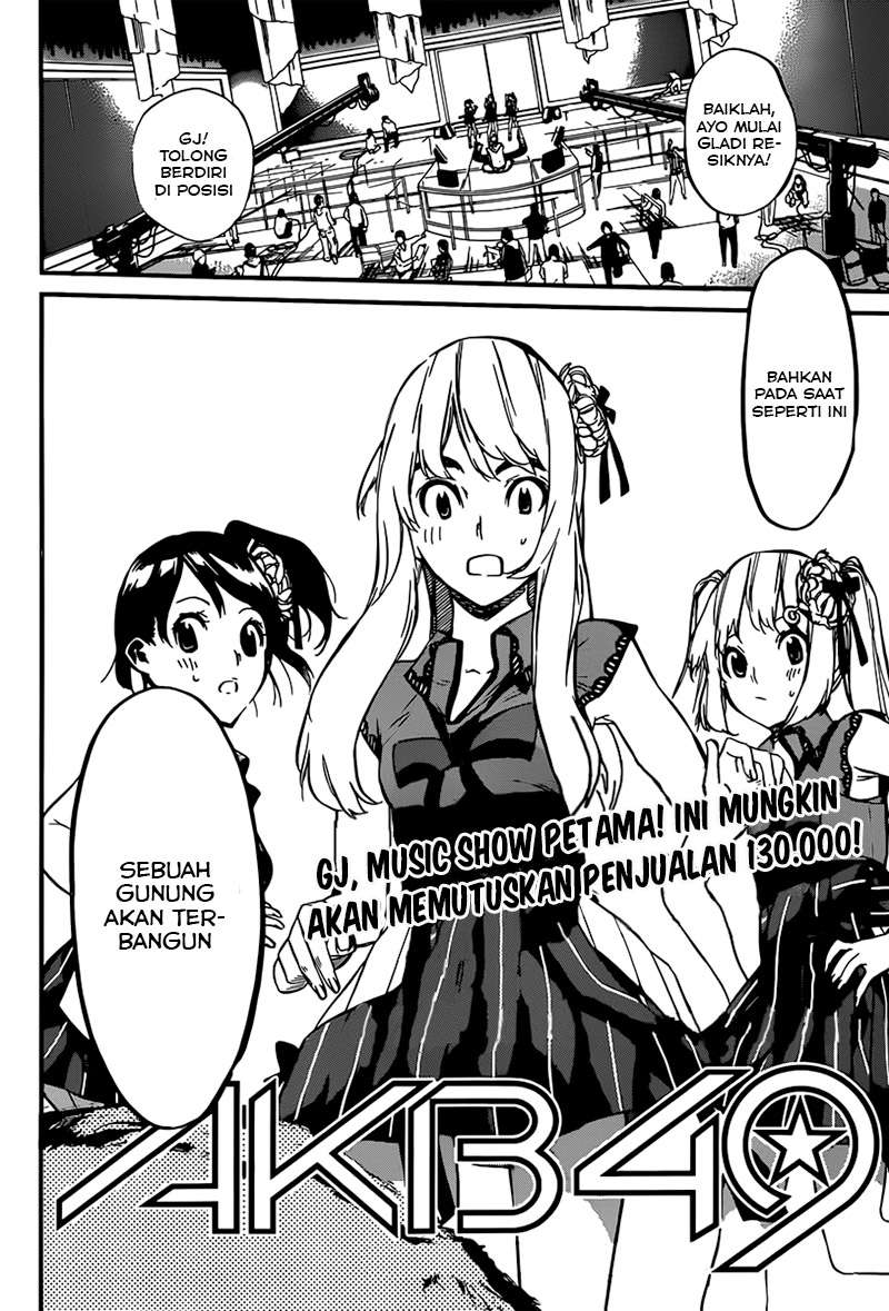 AKB49 Chapter 84 Gambar 4