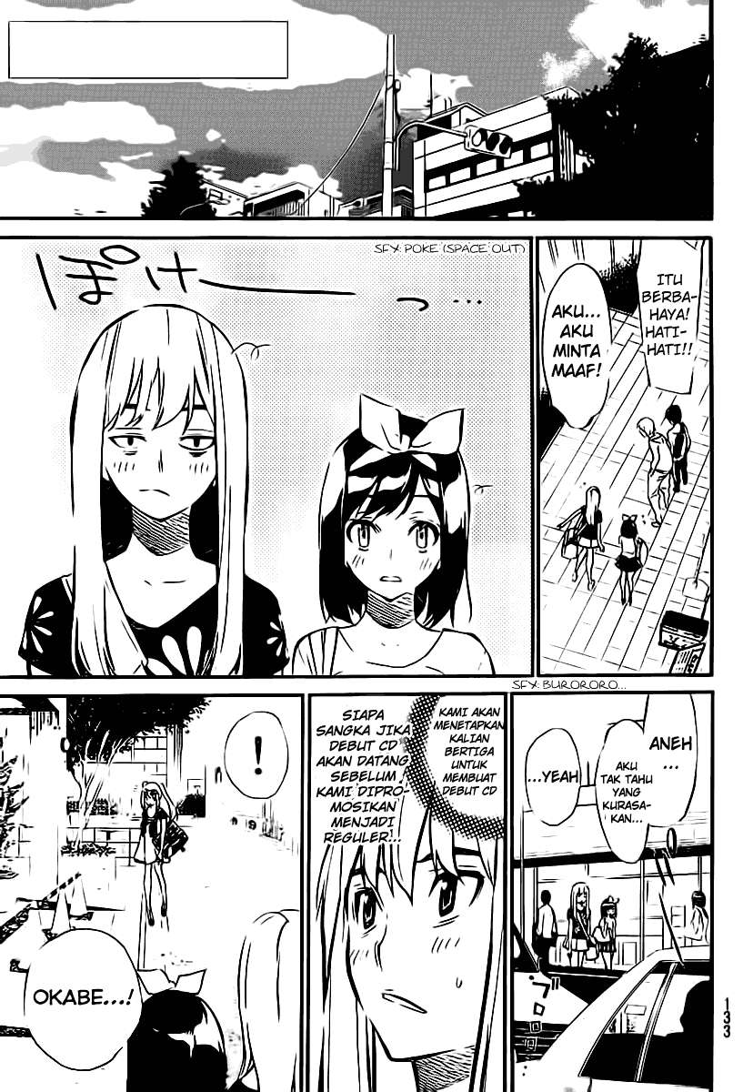 AKB49 Chapter 51 Gambar 4