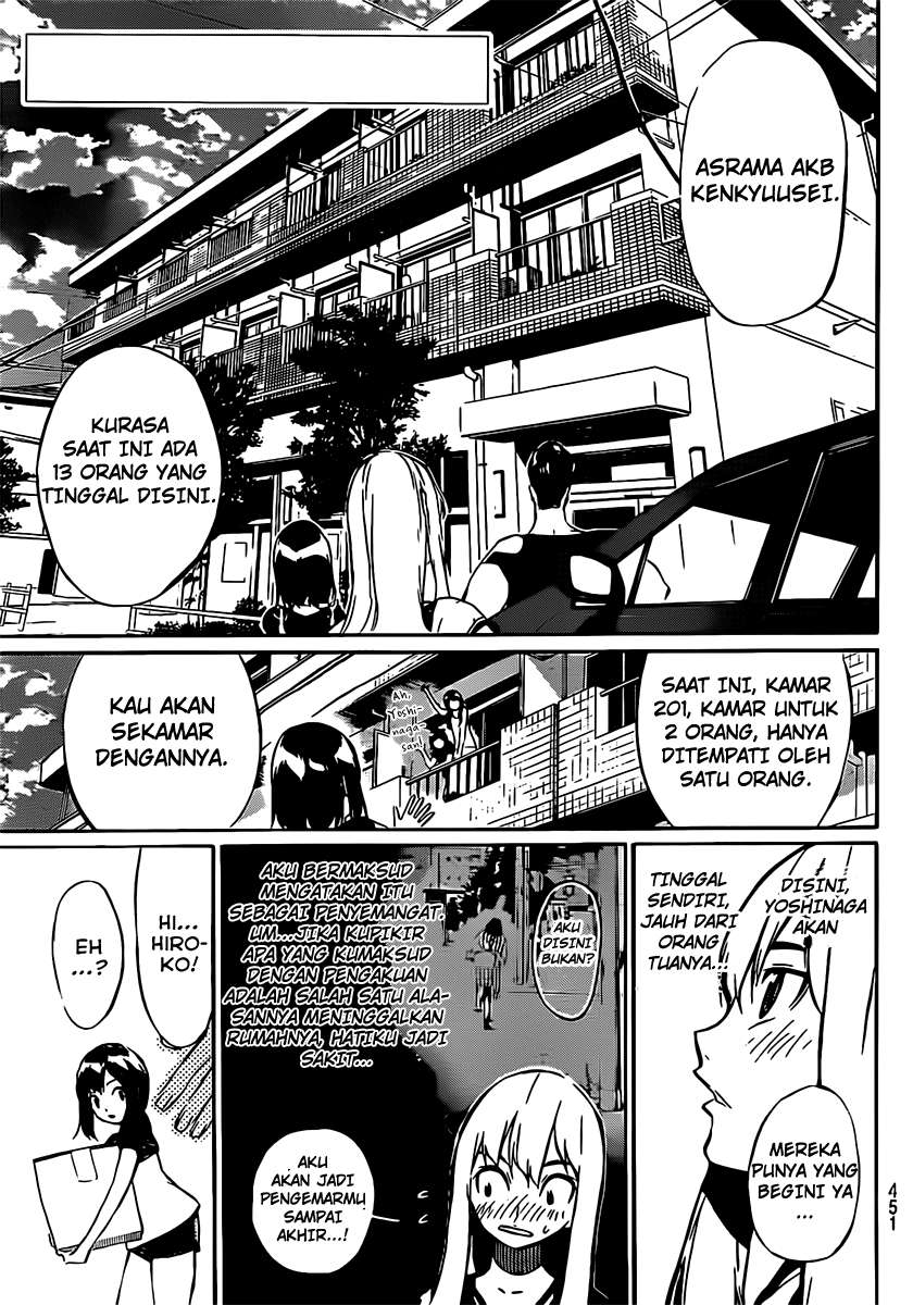 AKB49 Chapter 47 Gambar 4