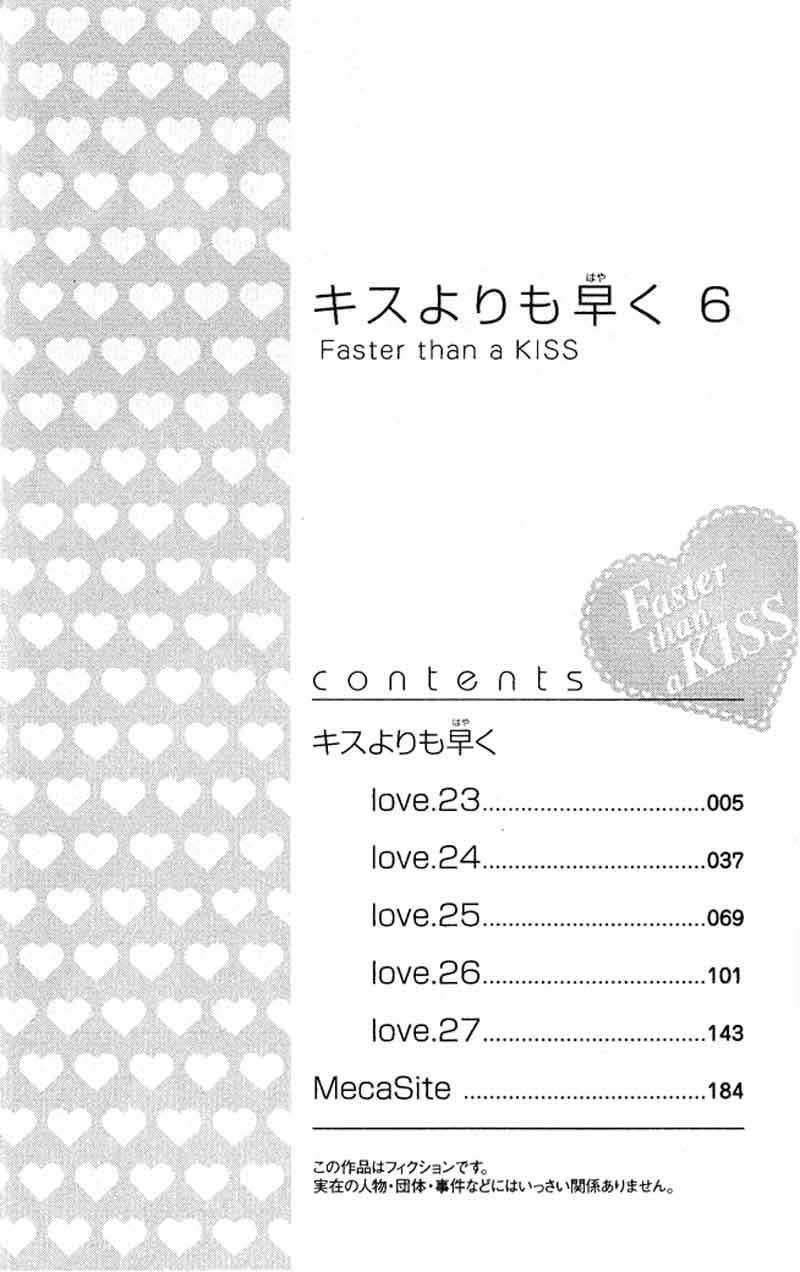 Faster Than a Kiss Chapter 23 Gambar 8