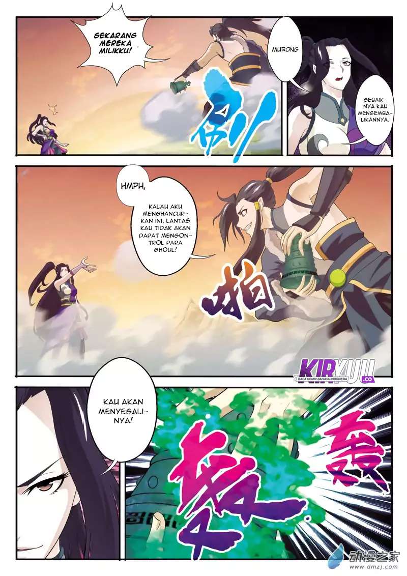 The Mythical Realm Chapter 112 halaman 4