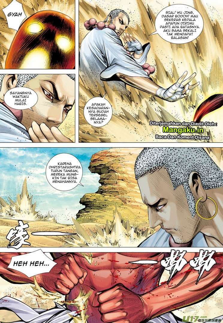 Journey to the West (Zheng Jian He) Chapter 24 Gambar 6