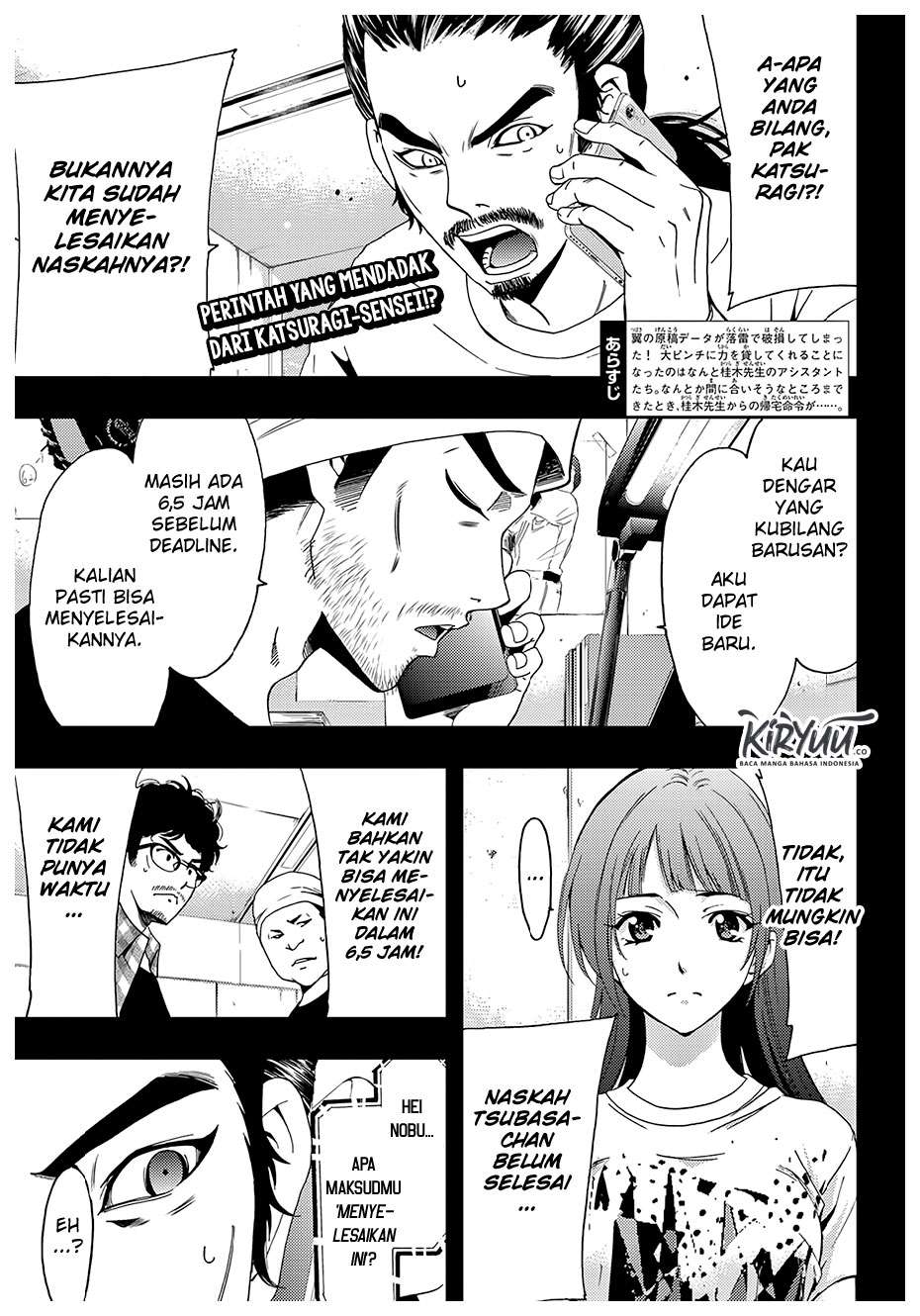 Halaman 5