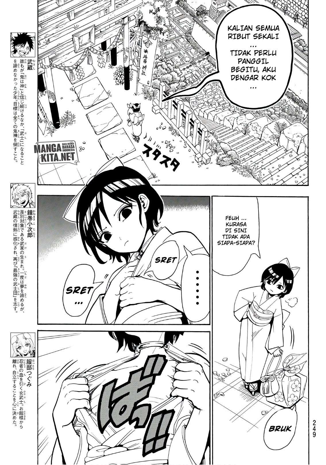 Orient Chapter 43 halaman 4