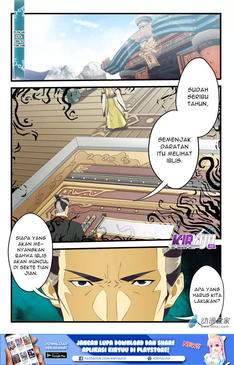 The Mythical Realm Chapter 124 halaman 4