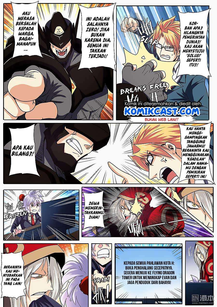 Hero? I Quit A Long Time Ago Chapter 51 Gambar 4