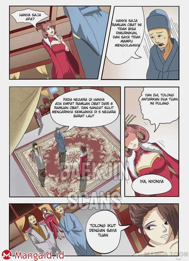 Martial Master Chapter 131 Gambar 16
