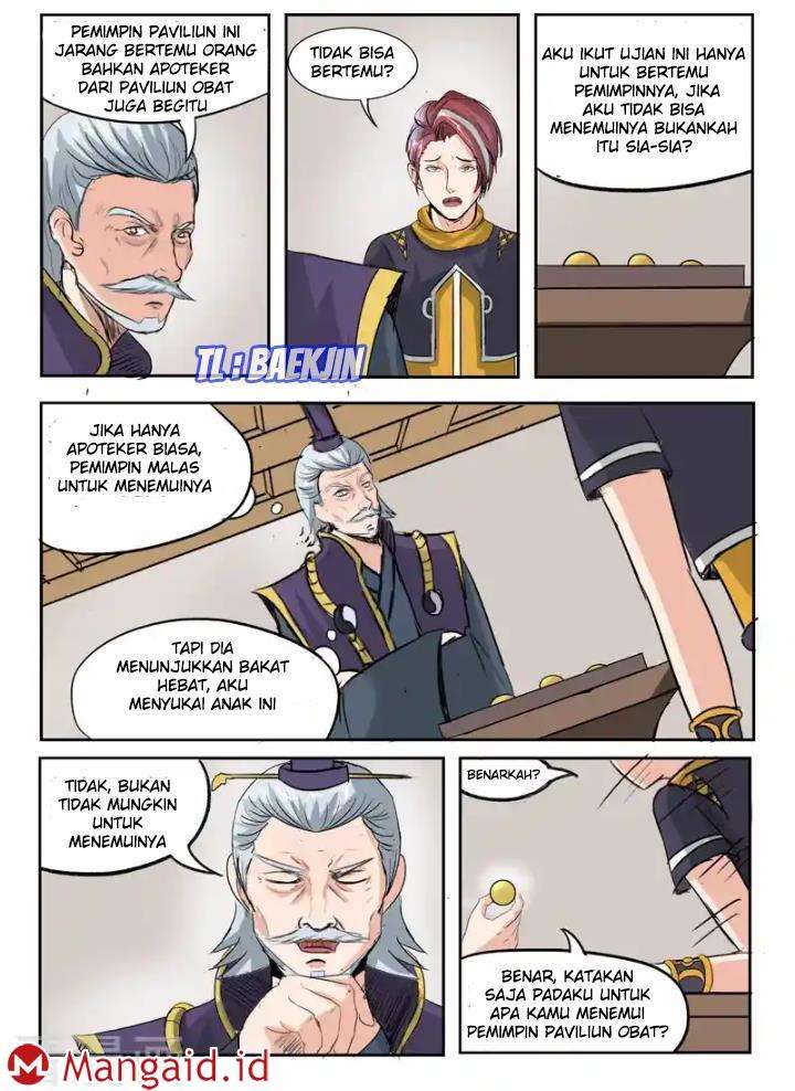 Martial Master Chapter 211 Gambar 14