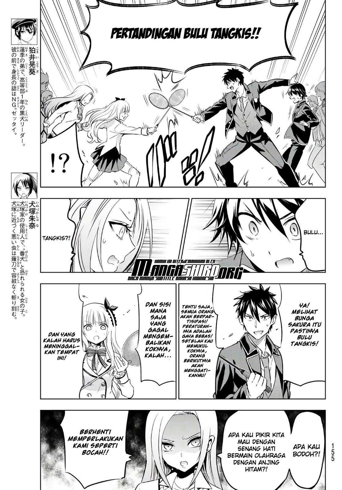 Kishuku Gakkou no Juliet Chapter 72 Gambar 4