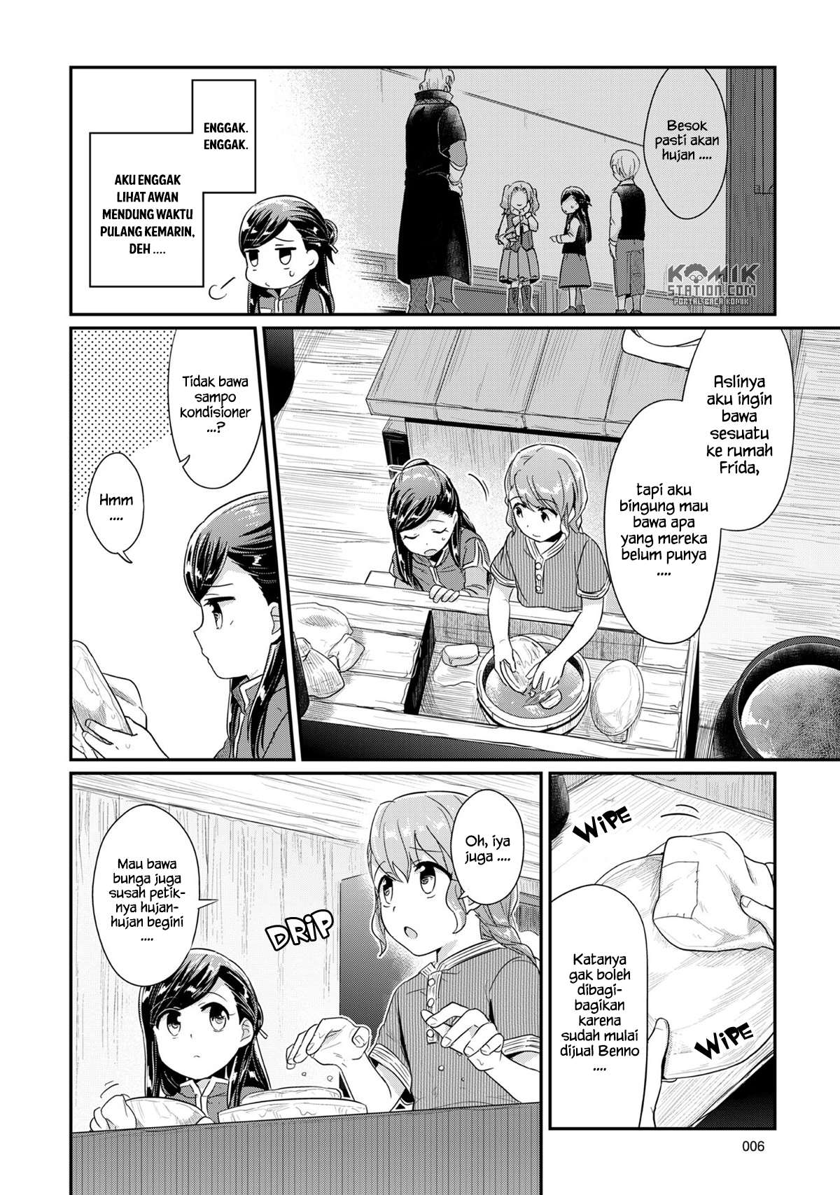 Honzuki no Gekokujou Chapter 30 Gambar 8
