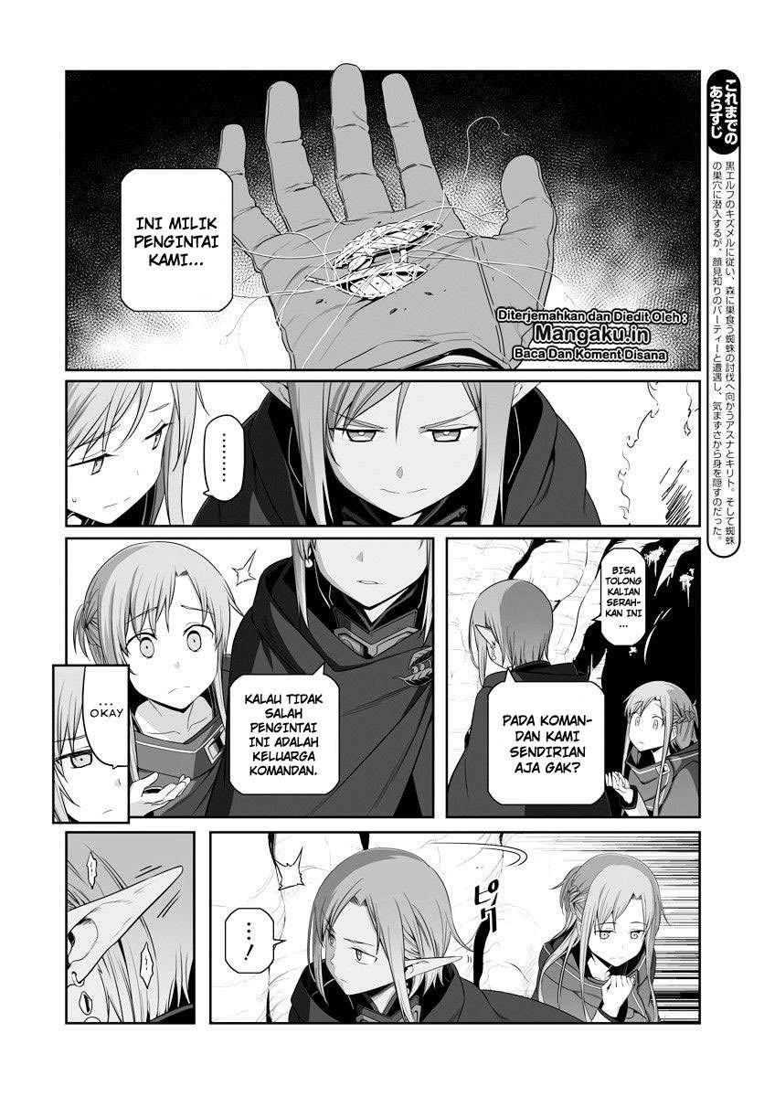 Sword Art Online – Progressive Chapter 31 Gambar 4