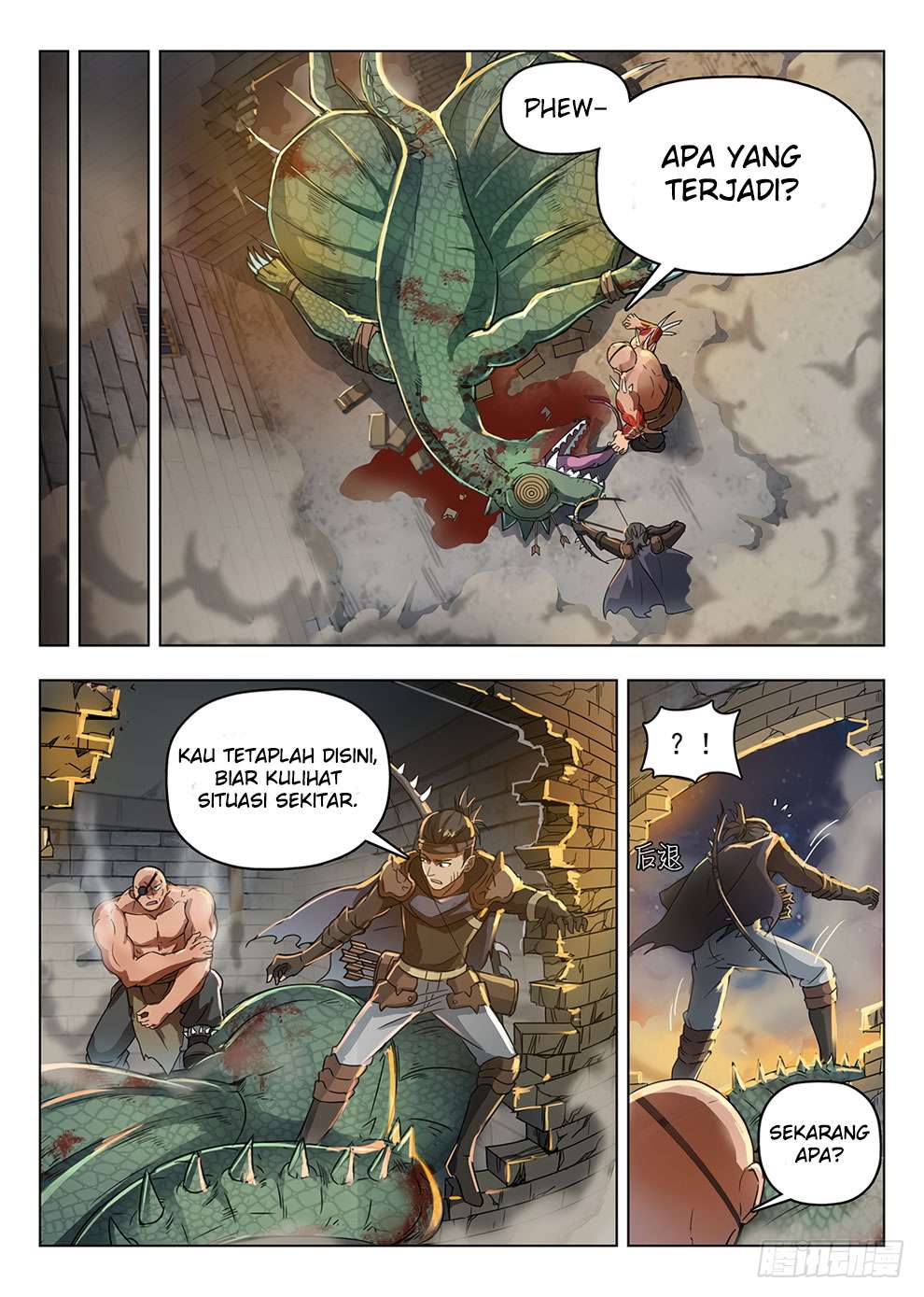 Hunter Age Chapter 200 Gambar 4
