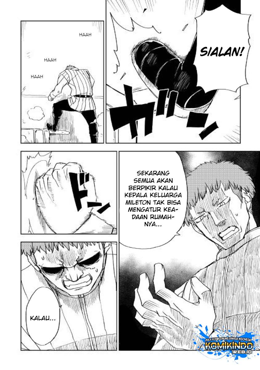 Isekai Tensei Soudouki Chapter 48 Gambar 5