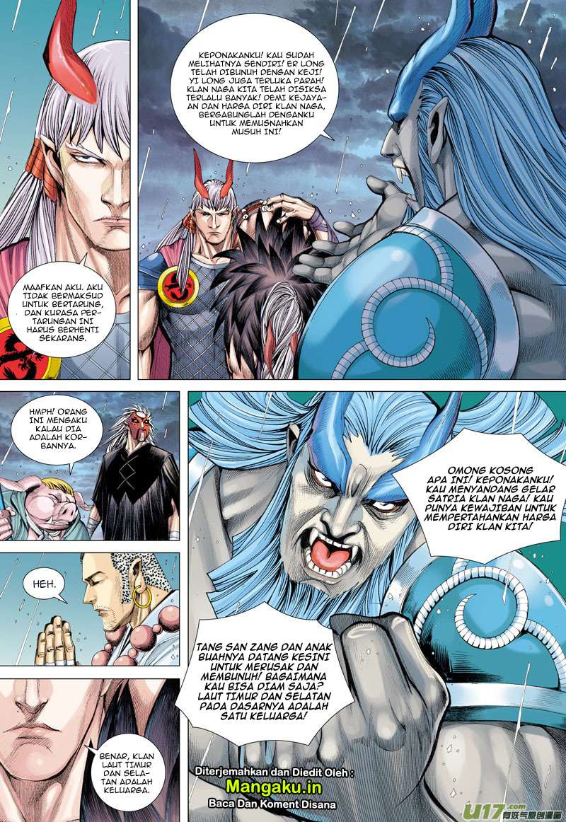 Journey to the West (Zheng Jian He) Chapter 35 Gambar 6